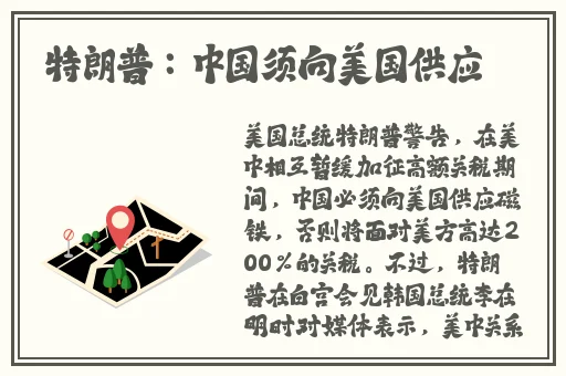 とろかせおるがず在线中文